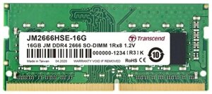 Память оперативная DDR4 Notebook Transcend JM2666HSE-16G