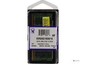 ОЗУ для ноутбука Kingston 16 ГБ SODIMM DDR 4, 2666 МГц, CL19, 1.2,В KVR26S19D8/16