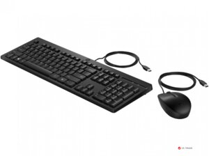 Клавиатура и мышь HP 286J4AA 225 Wired Mouse and KB USB