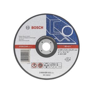 Отрезной круг BOSCH Expert Metal 230х1.9 мм прямой