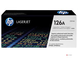 Барабан HP CE314A Imaging Drum for Color LaserJet CP1025