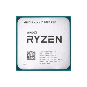 Процессор (CPU) AMD ryzen 7 5800X3d 105W AM4