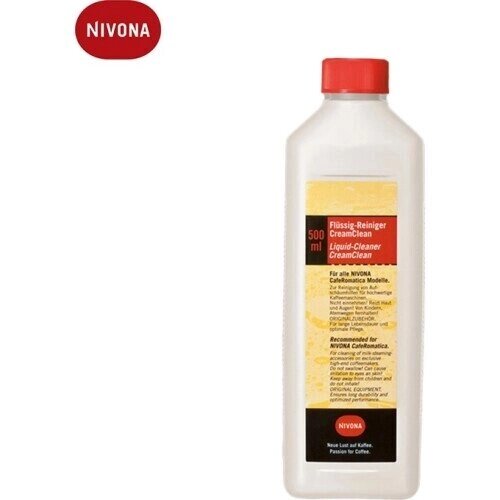 Средство очистки капучинатора Nivona Cream Cleaner NICC 705 от компании turan - фото 1