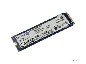Твердотельный накопитель SSD Kingston NV2 1TB M. 2 2280 NVMe PCIe 4.0, Read Up to 3500, write Up to 2100, SNV2S/1000G
