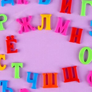 Алфавит магнитный 'Русский язык'33 шт., высота буквы 2,8 см