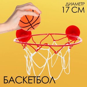 Баскетбол 'Бросок'крепится на присоски