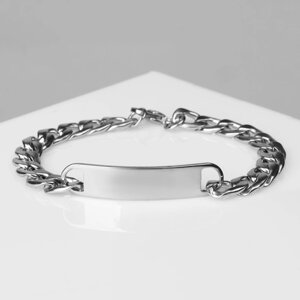 Браслет мужской 'Брутал' цепь крупная, цвет серебро, 22 см