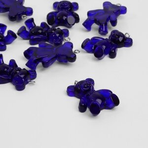 Бусина 'Мишка'набор 10 шт. 3,4x2,4x1 см, цвет тёмно-синий