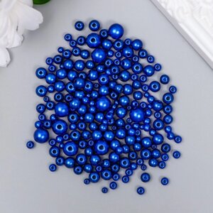 Бусины для творчества пластик 'Круглые. Глубокий синий' d3-8 мм, набор 10 гр