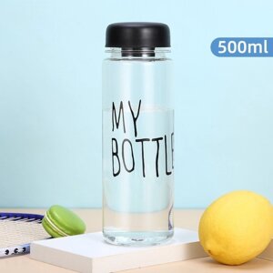 Бутылка для воды, 500 мл, My bottle, 19 х 6.5 см, черная