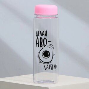 Бутылка для воды 'Авокардио'500 мл