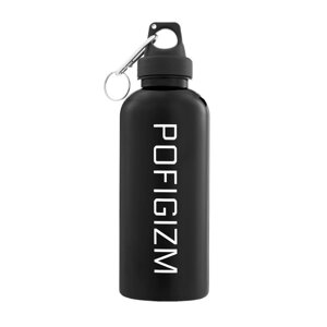 Бутылка для воды 'Пофигизм'700 мл