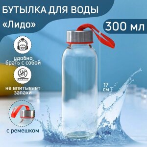Бутылка для воды стеклянная 'Лидо'300 мл, h17 см, цвет ремешка МИКС