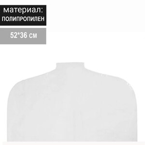 Чехол для одежды, 52x36 см, 12 мкм, цвет прозрачный
