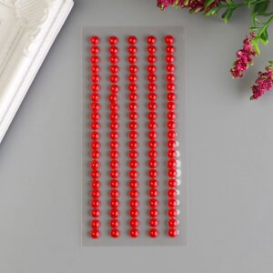 Декоративные наклейки 'Жемчуг' 0,5 см, 105 шт, красный