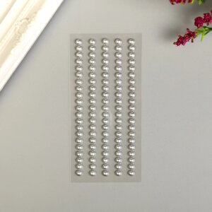 Декоративные наклейки 'Жемчуг' 0,5 см, 105 шт, серебро