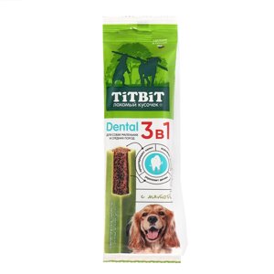 ДЕНТАЛ 3в1 с мятой для собак Titbit для мелких и средних пород, 110 г