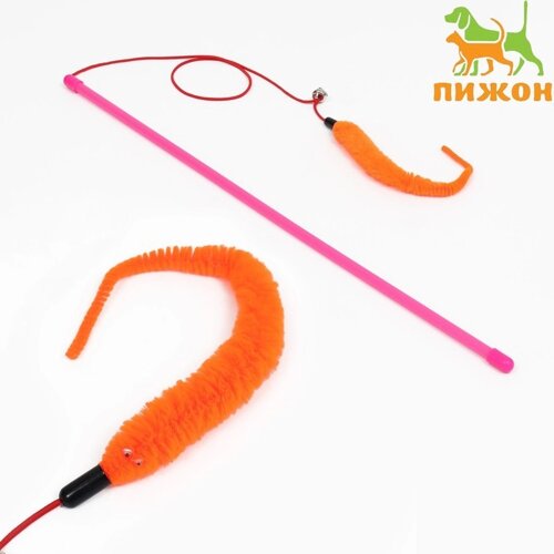 Дразнилка-удочка 'Змейка' с бубенчиком, оранжевая на розовой ручке