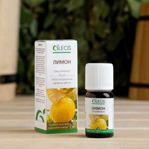 Эфирное масло 'Лимон' 10 мл Oleos