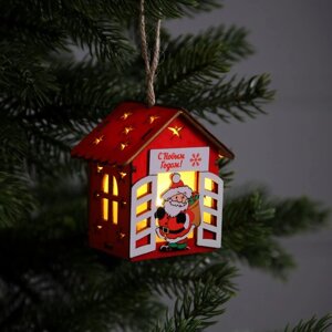 Ёлочная игрушка 'Дед Мороз с подарками'от батареек, свечение тёплое белое