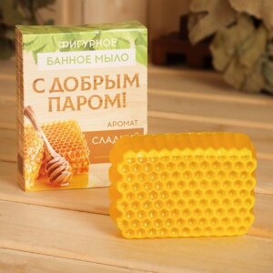 Фигурное банное мыло 'С добрым паром'сладкий мед