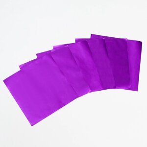 Фольга для конфет 10*10см 100шт., фиолетовый