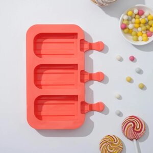 Форма для мороженого 'Эскимо макси'силикон, 19,5x14,5x2,5 см, 3 ячейки (8,2x4,6 см), цвет МИКС