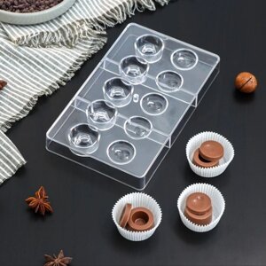 Форма для шоколада и конфет 'Бабл'10 ячеек, 20x12x2,5 см, d2,5 см, d2,7 см