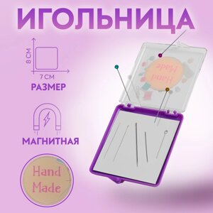 Игольница магнитная 'Hand made'с иглами, 7 x 8 см, цвет фиолетовый