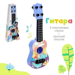 Игрушка музыкальная - гитара 'Динозаврик'цвета МИКС