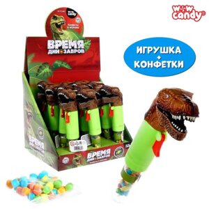 Игрушка с конфетками 'Время динозавров'
