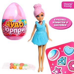Игрушка-сюрприз 'Чудо-сюрприз'в яйце, с конфетами и наклейками, МИКС