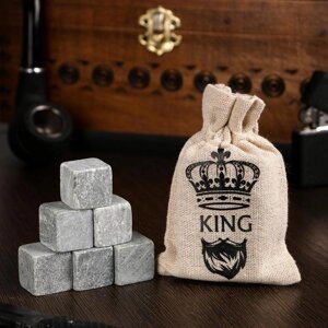Камни для виски в мешочке 'King'натуральный стеатит, 6 шт