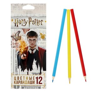 Карандаши цветные 12 цветов 'Гарри Поттер'заточенные, картонная коробка, европодвес