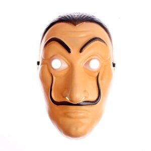 Карнавальная маска 'Сальвадор'