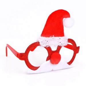 Карнавальные очки 'Дед Мороз'