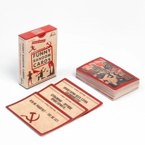 Карточная игра для весёлой компании 'Funny Random Cards Партийные'54 карточки 9 х 6 см