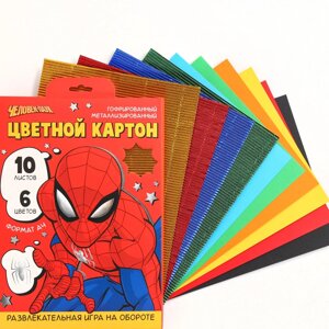 Картон цветной гофрированный, А4, 10 листов, 10 цветов, немелованный, двусторонний, в папке, 230 г/м, Человек-паук