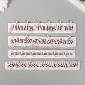 Каттеры для полимерной глины 'Узоры' набор 4 шт 16,8х3,2 см 16,7х2,1 см 18,4х2,2 см