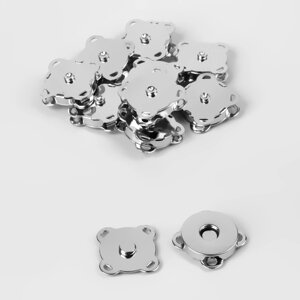 Кнопки магнитные, пришивные, d 18 мм, 10 шт, цвет серебряный