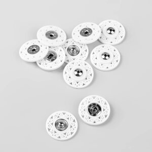 Кнопки пришивные, декоративные, d 21 мм, 5 шт, цвет белый (комплект из 2 шт.)