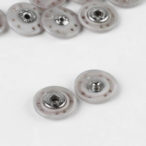 Кнопки пришивные, декоративные, d 23 мм, 5 шт, цвет серый (комплект из 2 шт.)