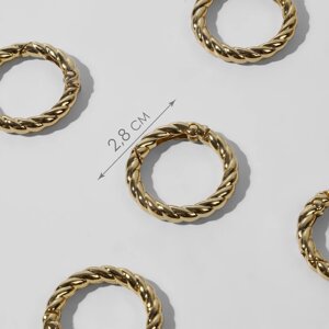 Кольцо-карабин, плетёное, d 20/28, толщина - 4 мм, 5 шт, цвет золотой (комплект из 3 шт.)