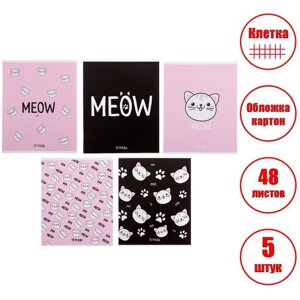 Комплект тетрадей из 5 штук, 48 листов в клетку Calligrata 'Meow'обложка мелованный картон, блок офсет