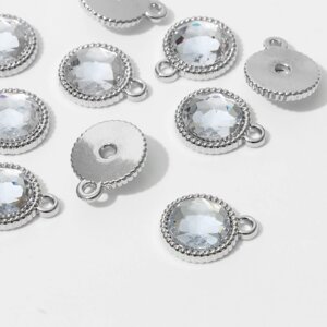 Концевик-подвеска 'Круг' рифлёный 1,8x1,6x0,2, набор 10 шт. цвет белый в серебре
