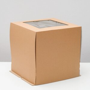 Кондитерская упаковка с окном, крафт, 30 х 30 х 30 см (комплект из 5 шт.)