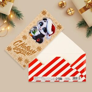 Конверт для денег деревянный резной 'С Новым годом! панда, 16.5 х 8 см (комплект из 3 шт.)