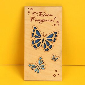 Конверт для денег с деревянным элементом 'С Днём Рождения' бабочка, 16х8 см