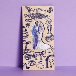 Конверт для денег с деревянным элементом 'Свадебный!