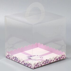 Коробка для капкейков кондитерская 'С любовью для тебя'20 х 20 х 20 см (комплект из 5 шт.)